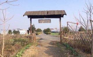 圣贤农庄游玩攻略，圣贤农庄游玩攻略大全
