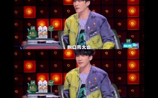 脱口秀张博洋巅峰段子，脱口秀张博洋巅峰段子视频