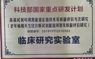 甘胆酸，甘胆酸偏高是什么原因