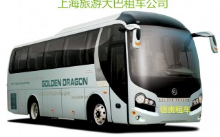 nba比赛前大巴车是什么时候，nba球队大巴车