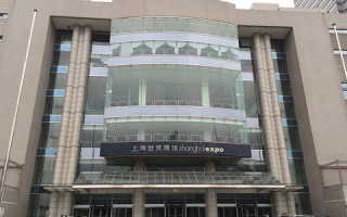 上海世贸广场游玩攻略，上海世贸广场游玩攻略图