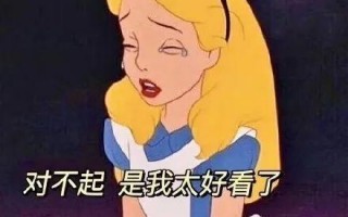 兄妹见面文案沙雕，兄妹见面文案沙雕搞笑