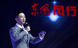 王自健的脱口秀段子，王自健的脱口秀段子视频