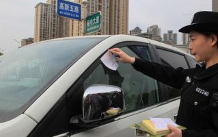 开车撞车脱口秀搞笑段子，开车撞车脱口秀搞笑段子视频