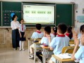 校园五分钟短剧剧本爱情，校园五分钟短剧剧本爱情故事