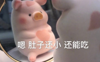 沙雕又颓废的文案句子，颓废沙雕图
