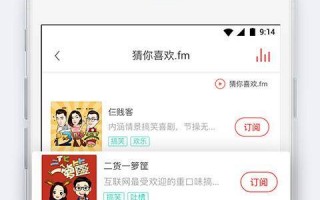 主播脱口秀搞笑段子视频，主播脱口秀搞笑段子视频大全