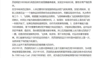 情感短剧博主有哪些剧本，情感短剧博主有哪些剧本好看
