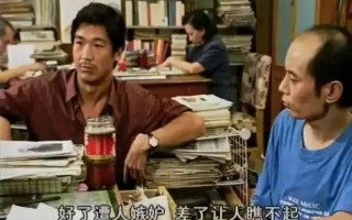 农村养殖脱口秀台词经典，农村养殖脱口秀台词经典语句