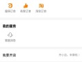 快手怎么做短剧本赚钱，快手怎么做短剧推广赚钱