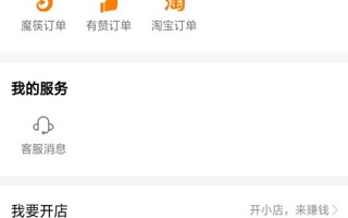 快手怎么做短剧本赚钱，快手怎么做短剧推广赚钱