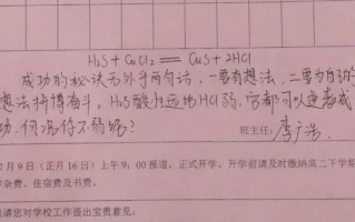 毕业简短剧本怎么写好，毕业简短剧本怎么写好看