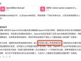 跪地脱鞋短剧剧本，跪地脱鞋短剧剧本台词