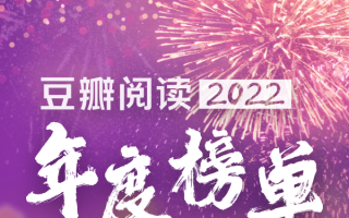 2022最新悬疑短剧，2021悬疑短剧