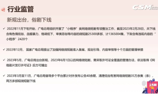 国庆主题小短剧剧本大全，国庆主题小短剧剧本大全集