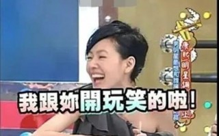 脱口秀段子搞笑幽默大全，脱口秀段子爆笑