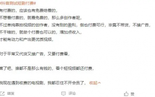 快手短剧再婚剧本大全集，快手短剧再婚剧本大全集视频