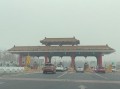 开封游玩攻略坐火车，开封游玩攻略
