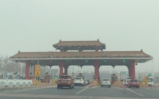 开封游玩攻略坐火车，开封游玩攻略