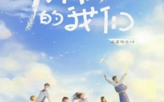 大学生情景短剧正能量剧本，大学生情景短剧正能量剧本怎么写