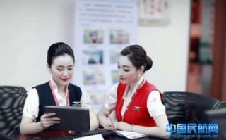 航空女乘务员短剧剧本，航空女乘务员短剧剧本
