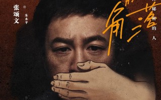 紧张刺激悬疑短剧推荐，紧张刺激悬疑短剧推荐