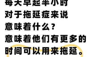 乱穿衣脱口秀段子文案图片，乱穿衣脱口秀段子文案图片大全