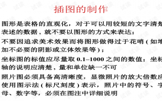 短剧剧本怎么投稿给番茄，短剧剧本投稿平台
