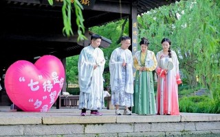 溶洞汉服穿搭图片男孩，溶洞汉服穿搭图片男孩