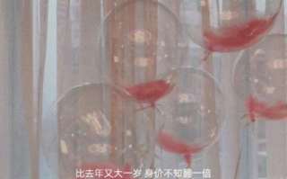 高中里的沙雕文案，高中里的沙雕文案怎么写