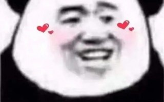 朋友圈沙雕小知识文案，朋友圈沙雕小知识文案图片