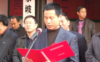 蔡家坡游玩攻略，蔡家坡游玩攻略一日游