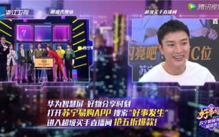 毕业晚会单人脱口秀台词，毕业晚会单人脱口秀台词大全