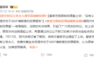竖屏短剧剧本怎么卖出去，竖屏短剧剧本怎么卖出去的
